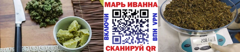 Еда ТГК конопля  Чадан 