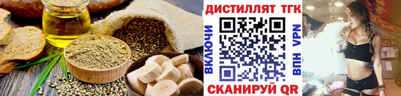 Canna-Cookies конопля Чадан