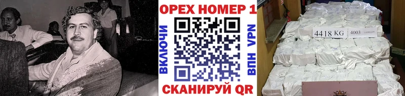 КОКАИН 98% Чадан