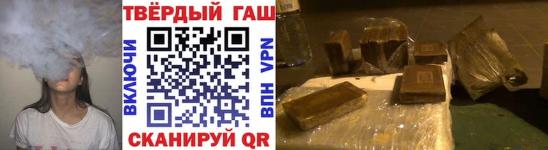 сколько стоит  Чадан  Гашиш Изолятор 