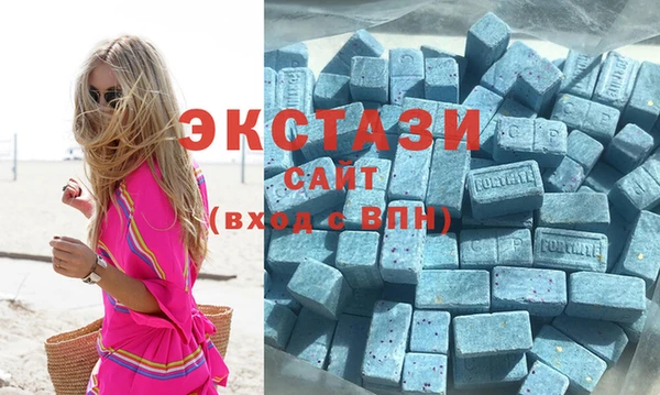 ALPHA PVP Россошь