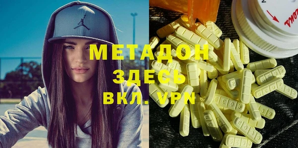 молекула духа Ростов