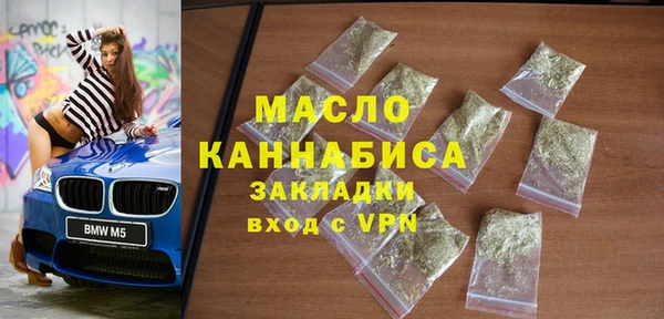 ALPHA PVP Россошь