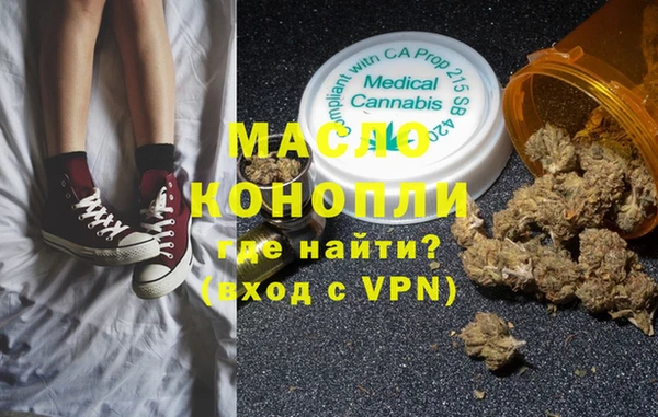 ALPHA PVP Россошь