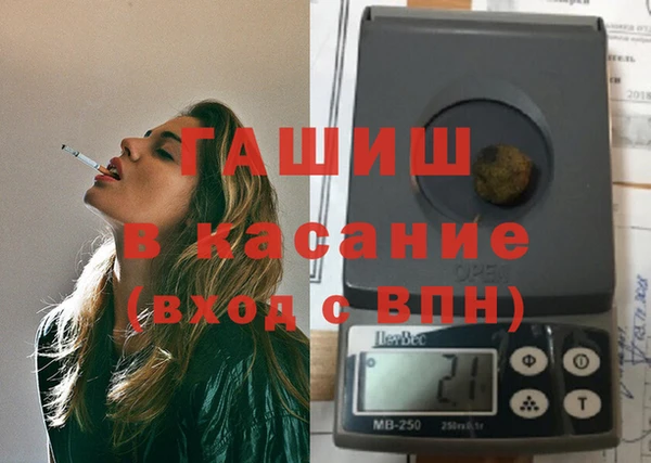 молекула духа Ростов