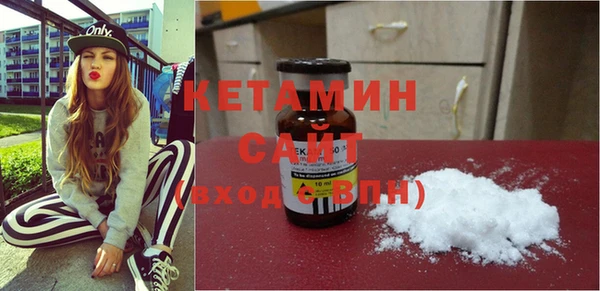 мефедрон Рославль
