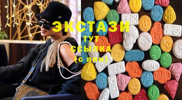 мефедрон Рославль