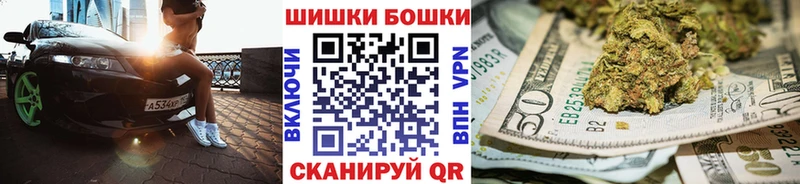 Марихуана марихуана  Чадан 